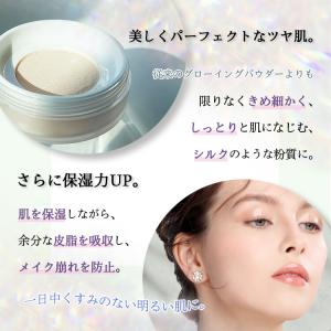 パウダーファンデーション Bare ベア パー...の詳細画像5