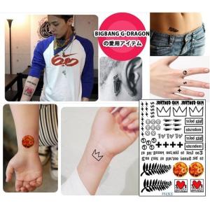 貼るTATOO(G-DRAGON) (ジードラ...の詳細画像1