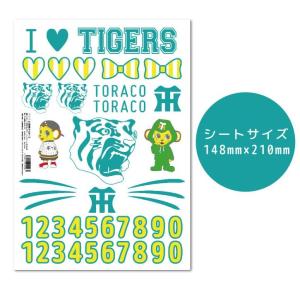 (「阪神タイガース」球団承認オリジナル) TO...の詳細画像3
