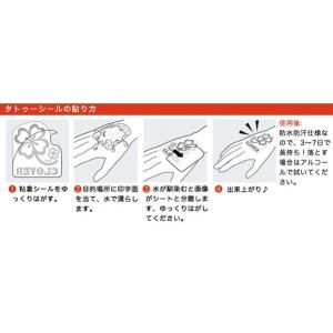 (「阪神タイガース」球団承認オリジナル) TO...の詳細画像4