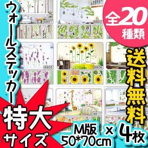 ニトリ自転車の商品一覧 通販 - Yahoo!ショッピング