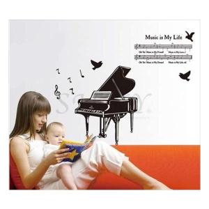 ピアノ 壁紙ステッカーの商品一覧 通販 Yahoo ショッピング