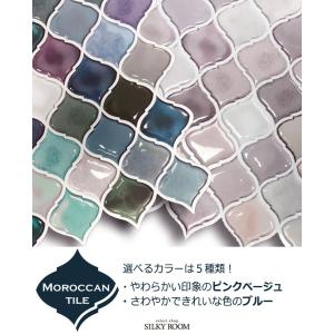 3D コラベル タイルシール 大判28.5×2...の詳細画像4