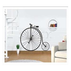 ニトリ自転車の商品一覧 通販 - Yahoo!ショッピング