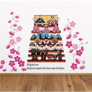 即納シルキーオリジナル(ひなまつり豪華7段飾り...の詳細画像3