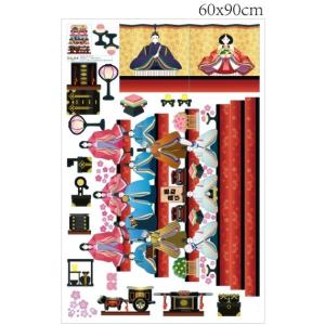 即納シルキーオリジナル(ひなまつり豪華7段飾り...の詳細画像4