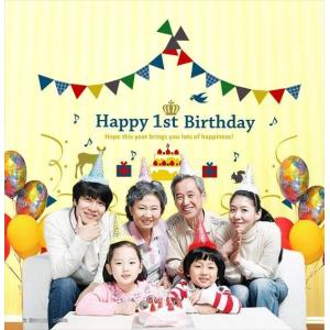 ウォールステッカー誕生日(誕生日北欧風) ウォ...の詳細画像2
