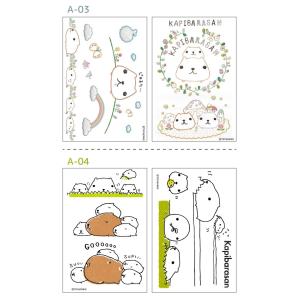 ウォールステッカー こども こどもの日 子供 ...の詳細画像4