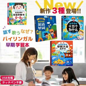 童心社 新品 / おいしいともだちシリーズ (全14冊) 全巻セット : 漫画
