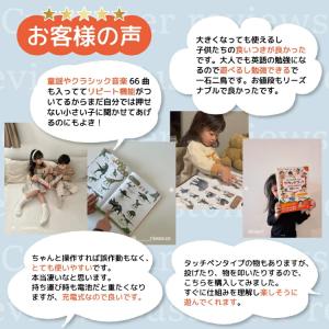 【第3版】モンテッソーリ講師監修 0から8歳 ...の詳細画像2