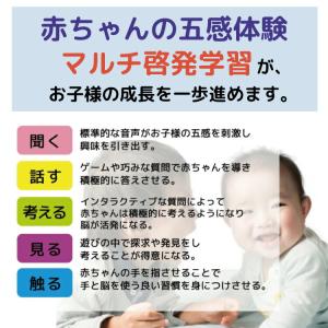 【第3版】モンテッソーリ講師監修 0から8歳 ...の詳細画像4