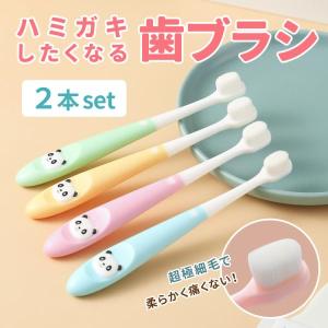 新品 正規品 manmou 歯ブラシ SS 幼児サイズ ６本 Amazon | [幼児用] プラチナナノ歯ブラシ manmou 【安心の日本製