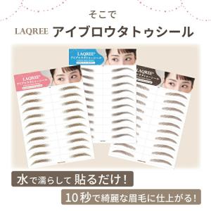 アイブロウ 落ちない ZEESEA ズーシー ...の詳細画像2
