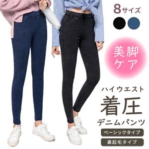 YAMMA ヤンマ産業 天日リネンキュロットパンツ cr-pt 3 colors : Simon