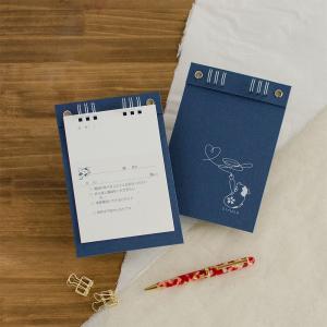 手書き電話帳の商品一覧 通販 Yahoo ショッピング