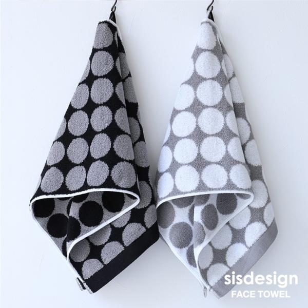 モノトーンフェイスタオル ドット柄  グレー ブラック 今治産 綿100％ モノトーン シンプル お...