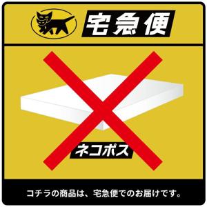 モノトーンラインダイヤモンド キッチンマット ...の詳細画像4