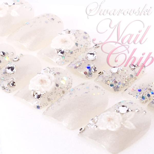 ネイルチップ ブライダル オーダーメイド ロング ショート 白 ライスシャワー