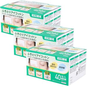 ふきとりアイコットン 約4cm×5.5cm 40包入　3個セット　川本産業　医薬部外品｜siseil