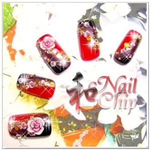 ネイルチップ 成人式 オーダーメイド ショート ロング 紫 黒 赤 〜紅薔薇〜