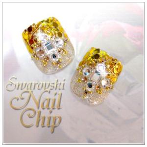 ペディチップ オーダーメイド【グリッターゴールド】足の爪用 スワロフスキー ラインストーン使用