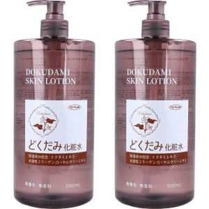 トプラン どくだみ化粧水 1000mL　2個セット　弱酸性　無香料・無着色　肌荒れ予防ドクダミエキス配合　東京企画販売｜siseil