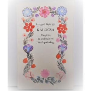 ビンテージ刺繍洋書屋 ハンガリー刺繍 図案 Yahoo ショッピング