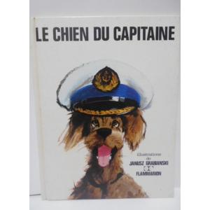 ヤーヌシグラビアンスキー絵本 フランスの犬のお話 洋書