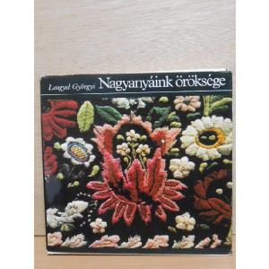 ビンテージ刺繍洋書屋 - Yahoo!ショッピング