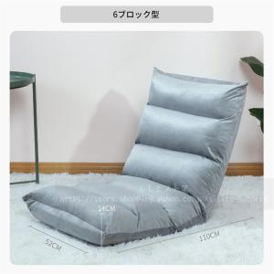 座椅子 おしゃれ コンパクト ハイバック こた...の詳細画像1