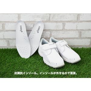 アシックス ナースシューズ ナースウォーカー ...の詳細画像5