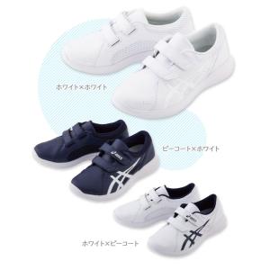 アシックス ナースシューズ ナースウォーカー ...の詳細画像1
