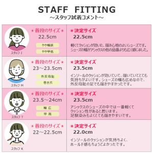 アシックス ナースシューズ ナースウォーカー ...の詳細画像5