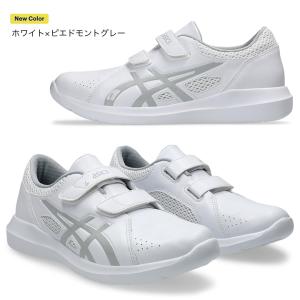 アシックス ナースシューズ ナースウォーカー ...の詳細画像2