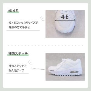 ナースシューズ 疲れにくい 白 クール 340...の詳細画像4