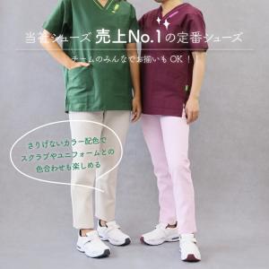 ナースシューズ 疲れにくい 静音 白 黒 看護...の詳細画像1