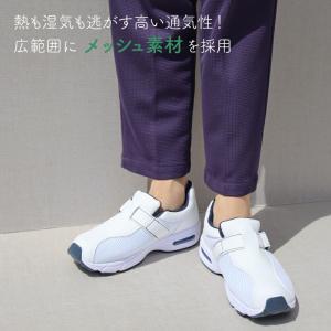 ナースシューズ 疲れにくい 白 男女兼用 看護...の詳細画像1