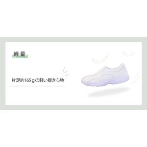 ナースシューズ 疲れにくい シェスタースポーツ...の詳細画像5