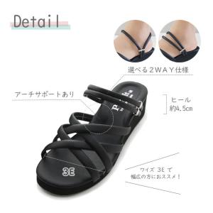 ナースサンダル マルチストラップ2WAYサンダ...の詳細画像2
