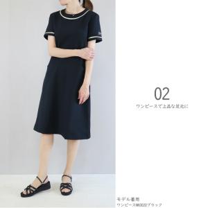 ナースサンダル マルチストラップ2WAYサンダ...の詳細画像4