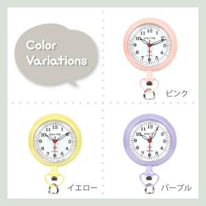 ニューナースウォッチ 懐中時計 看護師 ナース...の詳細画像2