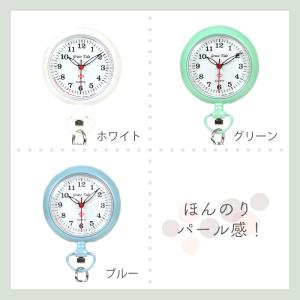 ニューナースウォッチ 懐中時計 看護師 ナース...の詳細画像3