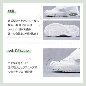 ナースシューズ 疲れにくい 白 看護師 介護士...の詳細画像3