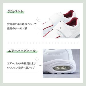 ナースシューズ 疲れにくい 白 看護師 介護士...の詳細画像4