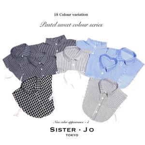 つけ襟 付け襟 つけ衿 つけえり フェイクカラー レディースシャツ