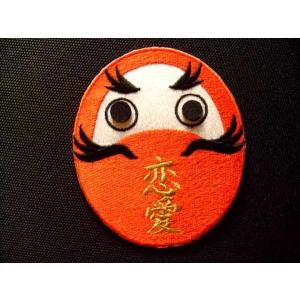 合格だるまお守り 楽器 手芸 コレクション の商品一覧 通販 Yahoo ショッピング