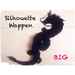 龍 ワッペン 生地 の商品一覧 手芸 ハンドクラフト 楽器 手芸 コレクション 通販 Yahoo ショッピング