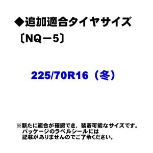 CX-5 CX-8 ハリアー コースター など...の詳細画像4