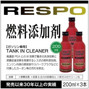 pitwork f-premium 200ml 36本 Amazon.co.jp: ピットワーク (PitWork) 燃料系洗浄剤 F-Premium エフ