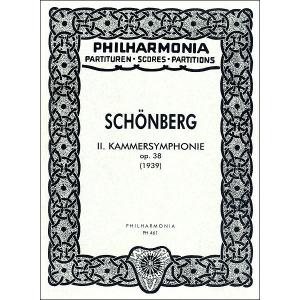 GYA00013254シェーンベルク 室内交響曲第2番OP.38／(ポケットスコア(国内版) ／2600000132541)｜sitemusicjapan